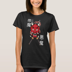 Hannya Mask Japansk Demon Mask Ancient Katana S T Shirt