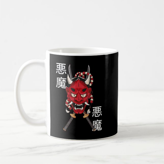 Hannya Mask Japansk female Demon Mask Katana Swor Kaffemugg (Vänster)