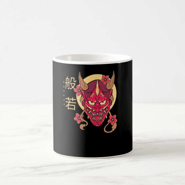 Hannya Mask Kaffemugg (Center)