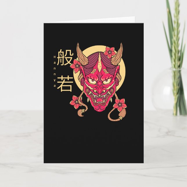 Hannya Mask Kort (Framsida)