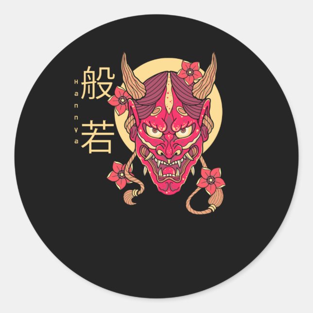 Hannya Mask Runt Klistermärke (Framsida)