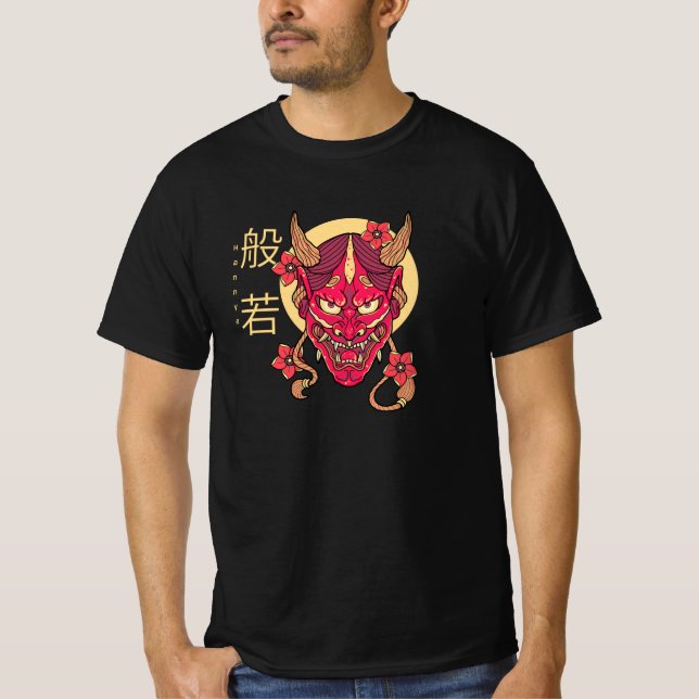 Hannya Mask T Shirt (Framsida)