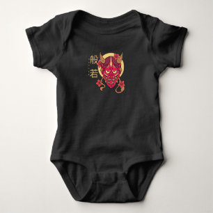 Hannya-mask T Shirt