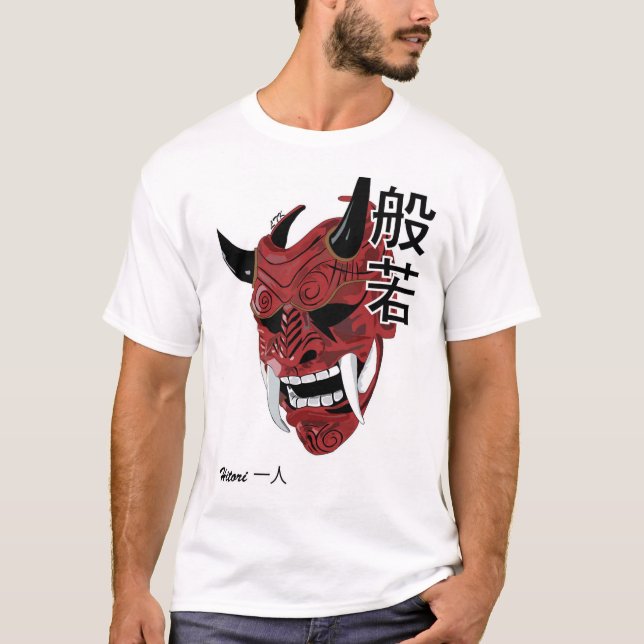 Hannya T-Shirt (Framsida)