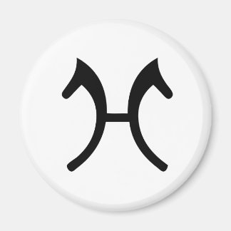 Hanoverian Magnet