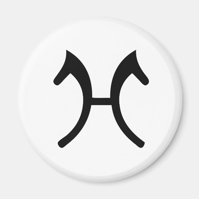 Hanoverian Magnet (Framsidan)