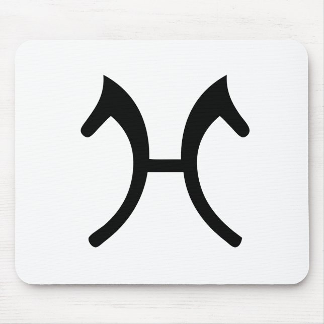 Hanoverian Mousepad Musmatta (Framsidan)