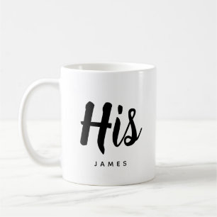 Hans Modern typografi - anpassningsbara kaffe Mu Kaffemugg