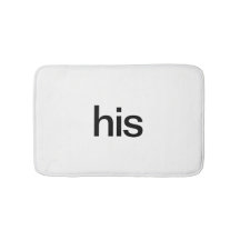 Hans och hennes Bath Mats