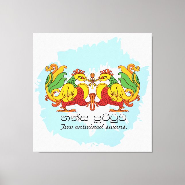 Hansa Puttuwa – Two Entwined Swans Canvastryck (Framsida)