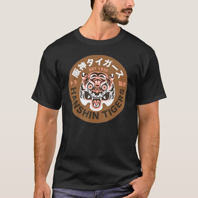 Hanshin Tigers T Shirt (Framsida)