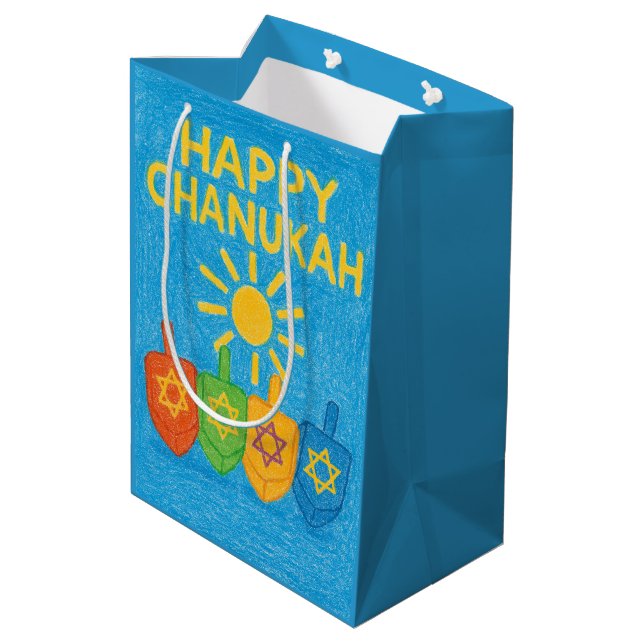 Hanukah Gift Bags - Customizable - Judaica  (Baksidan Vinklad)