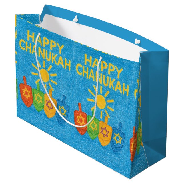 Hanukah Gift Bags - Customizable - Judaica  (Baksidan Vinklad)