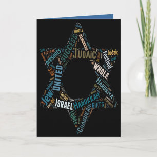 Hanukah Greeting Cards - Jewish Stars - Chanukah Helgkort