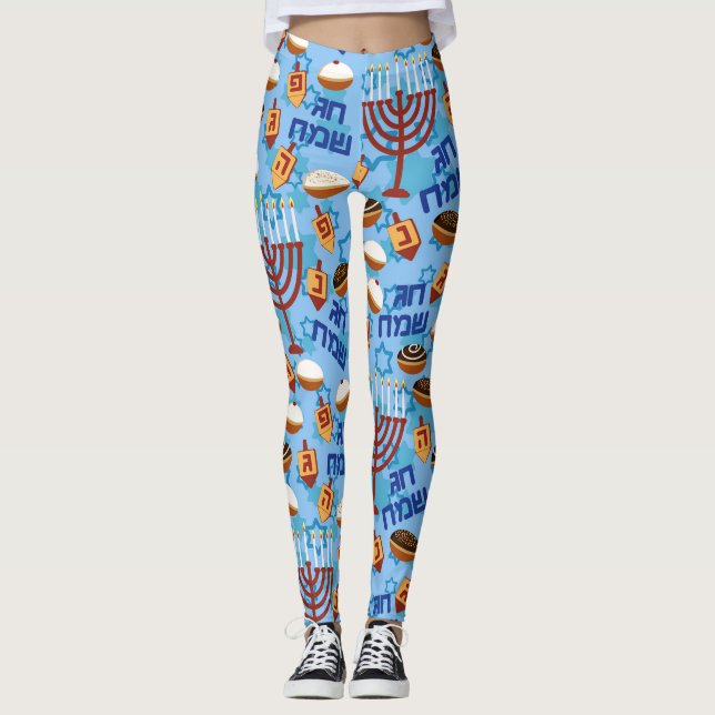 Hanukiahs, Menorahs och Candles Mönster Leggings (Framsida)