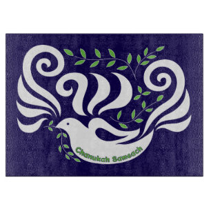 Hanukka Sameach