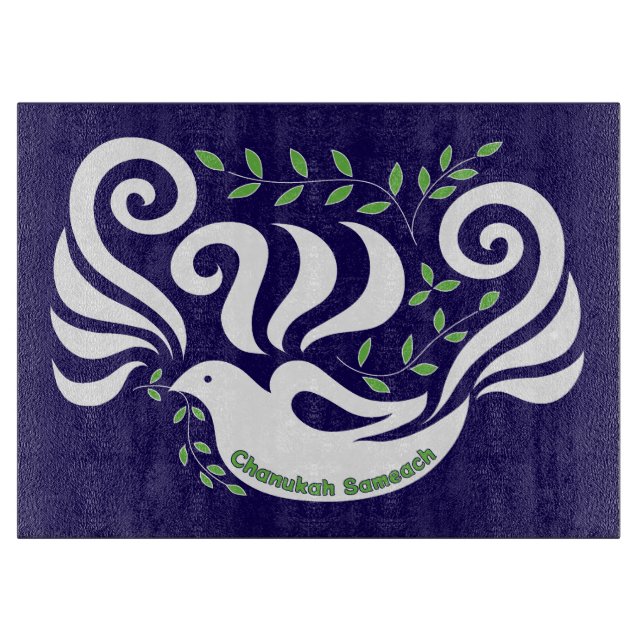 Hanukka Sameach (Framsidan)