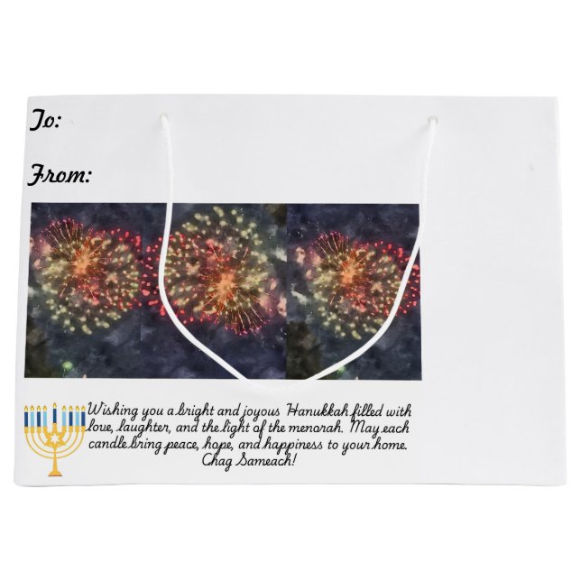 Hanukkah (Framsidan)