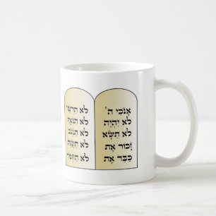 Hanukkah 10 commandmentsfestival av ljust judiskt kaffemugg