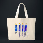 HANUKKAH Andlig Fruit Christian Jumbo Tygkasse<br><div class="desc">Snyggt HANUKKAH Andlig Fruit Christian stor unisex tote-väska, särskilt designad med Hanukkahs menorah och den niofaldiga frukten av den kristna religionens Heliga: kärlek, glädje, fred, långvarigt lidande, vänlighet, godhet, trohet, självkontroll. Denna Hanukkah-väska skulle ge en underbar gåva till Messianic Judar för att fira Chanukah-säsongen och Yeshua, Jesus Messias. Matchande gåvor...</div>