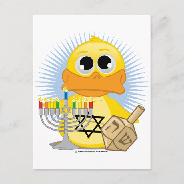 Hanukkah anka helg vykort (Framsida)