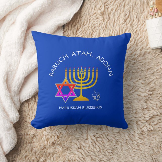 Hanukkah BARUCH ATAH ADONAI Kudde (Filt)