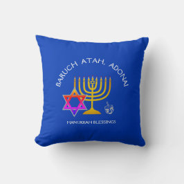 Hanukkah BARUCH ATAH ADONAI Kudde