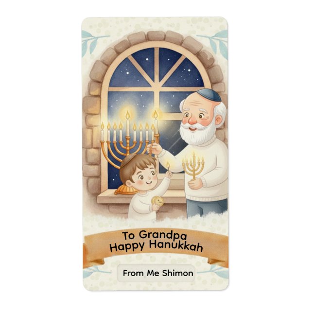 Hanukkah Blessing – Grandfather and Child Fraktsedel (Framsidan)
