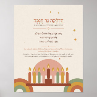 Hanukkah Blessing Hebreiska Poster - Modern Boho