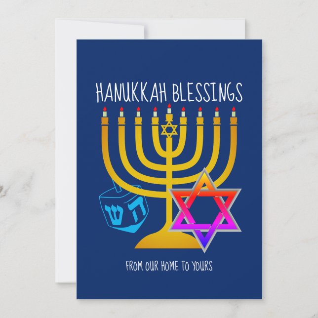 HANUKKAH BLESSINGS| Från hemmet till hemmet Julkort (Framsida)