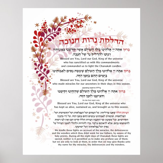Hanukkah Blessings Hebrew English Lighting Candles Poster (Framsidan)