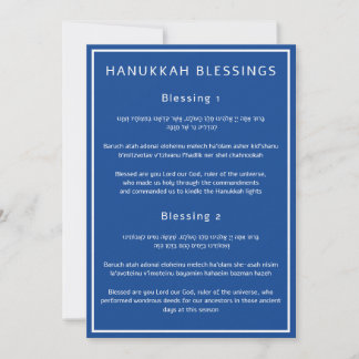 Hanukkah Blessings Hebrew Romanized English Cards