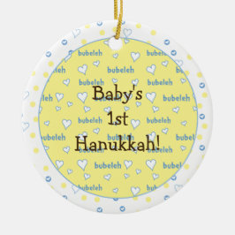 Hanukkah "Bubeleh"Blue/Gult Circle Ornament