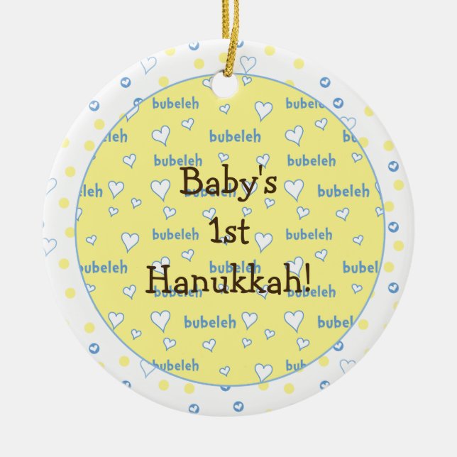 Hanukkah "Bubeleh"Blue/Gult Circle Ornament (Framsidan)