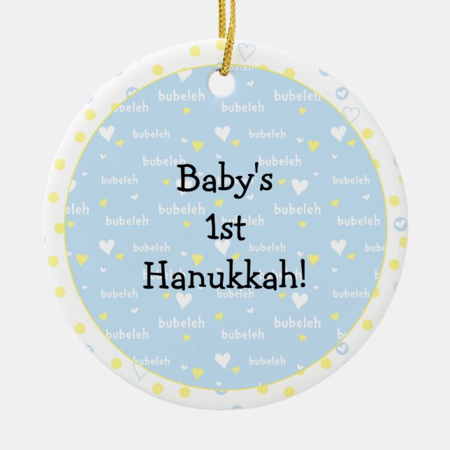 Hanukkah "Bubeleh"/Blue/Yel hearts/Circle Ornament (Framsidan)