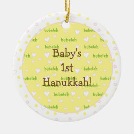 Hanukkah "Bubeleh" Rosa/Grönt Circle Ornament