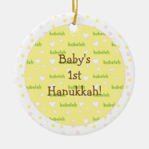 Hanukkah "Bubeleh" Rosa/Grönt Circle Ornament