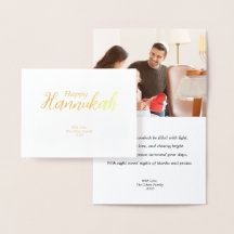 Hanukkah Card-familjen Photo Helgdag Blating Guld