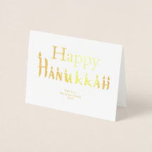 Hanukkah Card-familjen Photo Helgdag Blating Guld