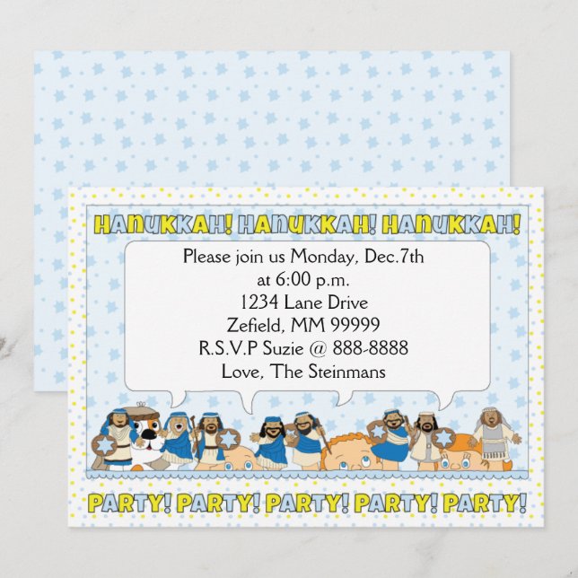 Hanukkah Card-partiinbjudan 7" x 5" personlig Inbjudningar (Fram/baksida)