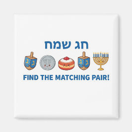 Hanukkah "Chag Sameach" Matchningsspel Magnet