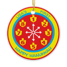 Hanukkah Chanukah COLORFUL 8 CRAZY NIGHTS Ornament