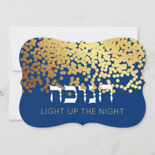 Hanukkah Chanukah Guld Glitter Hebrew