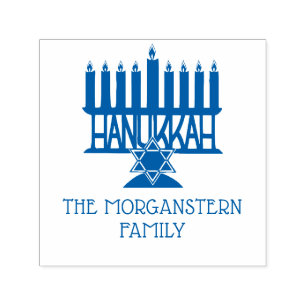 Hanukkah Chanukah Lit Menorah #2 Familjen Namn Självfärgande Stämpel
