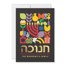 Hanukkah Chanukah Menorah Jewish Stars Dreidel
