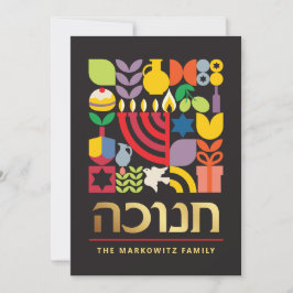 Hanukkah Chanukah Menorah Jewish Stars Dreidel Julkort