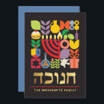 Hanukkah Chanukah Modern Jewish Symbols Card Julkort<br><div class="desc">Hanukkah/Chanukah Colorful Modern Geometric Mönster Card med Faux Gold Foil. Menorah, Dreidel, Donuts, Stars och olivolja... De är alla här. Hebreiska och judiska Hanukkah-symboler blanksteg för att lägga till personligen på framsidan och baksidan. Lycklig Hanukkah önskemål. Hebreen på framsidan säger "Chanukah". Detta storskaliga, vackra, utseende är ett underbart sätt att...</div>