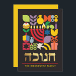 Hanukkah Chanukah Modern judisk hälsningskort Julkort<br><div class="desc">Hanukkah/Chanukah Colorful Modern Geometric Mönster Card med Faux Gold Foil. Menorah, Dreidel, Donuts, Stars och olivolja... De är alla här. Hebreiska och judiska Hanukkah-symboler blanksteg för att lägga till personligen på framsidan och baksidan. Lycklig Hanukkah önskemål. Hebreen på framsidan säger "Chanukah". Detta storskaliga, vackra, utseende är ett underbart sätt att...</div>
