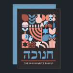 Hanukkah Chanukah Modern judiska Symbols Helgdag Julkort<br><div class="desc">Hanukkah/Chanukah Modern Geometric Mönster Card. Menorah, Dreidel, Donuts, Stars och olivolja... De är alla här. Hebreiska och judiska Hanukkah-symboler blanksteg för att lägga till personligen på framsidan och baksidan. Lycklig Hanukkah önskemål. Hebreen på framsidan säger "Chanukah". Detta storskaliga, vackra, utseende är ett underbart sätt att önska vänner, familj och kunder,...</div>