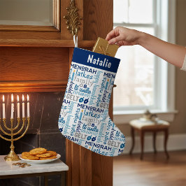 Hanukkah Chanukah Ord Art Personlig Namn Liten Julstrumpa